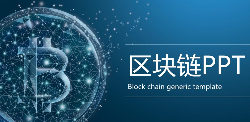 注册流程图